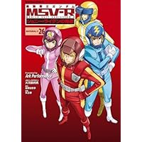 機動戦士ガンダム　MSV-R　ジョニー・ライデンの帰還　1〜26巻　全巻セット 機動戦士ガンダムMSV-Rジョニー・ライデンの帰還 MATERIAL コミック 全