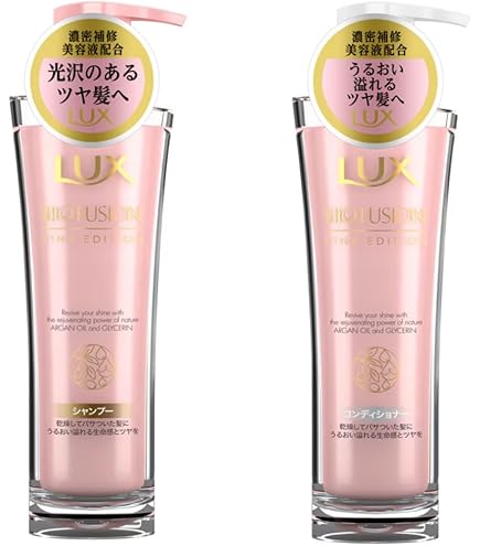 Amazon | ユニリーバ ラックスバイオフュージョン ブラック