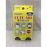 スヌーピー SNOOPY キャラクター絆創膏/BOX入り (スヌーピーバス柄）