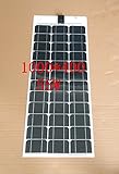 SAYA 55W 単結晶フレキシブル ソーラーパネル