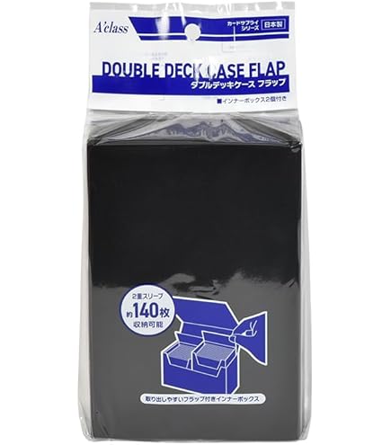 Amazon.co.jp: CRAFT CROWN/極 -KIWAMI- ダブルデッキケース