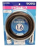 ＴＯＴＯ シャワーホース 1.6m THY478GLL