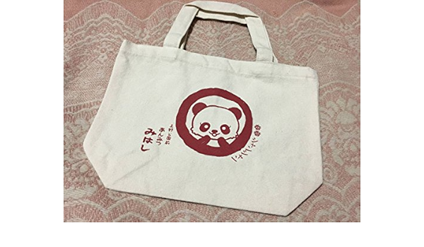 Amazon 上野限定 あんみつ みはし ランチトートバッグ シャンシャン 香香 アニメ 萌えグッズ 通販