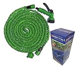 伸びるホース 5m ⇒ 15m 散水 伸縮ホース 日本仕様 二重被膜 【３か月無料交換保証書付】