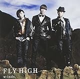 FLY HIGH