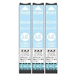 ZAZ ICLC50 ZAZ 互換インク ライトシアン 3個（ IC6CL50 対応 ） ICチップ付 IC50 対応 インクカートリッジ インクタンク