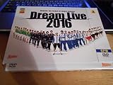 ミュージカル　テニスの王子様　コンサート　Ｄｒｅａｍ　Ｌｉｖｅ　２０１６（ＳＰ版）