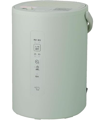 Amazon.co.jp: 象印マホービン 加湿器 1.8L 寝室にも使える