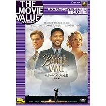 (未使用･未開封品)グレイテスト・ゲーム [DVD] Amazon.co.jp: グレイテスト・ゲーム [DVD] : シア・ラビオフ