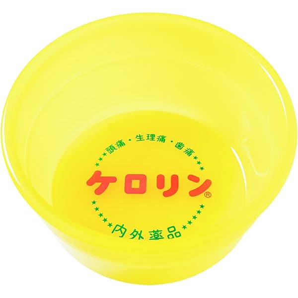 美品　ケロリン桶（白） ケロリン風呂桶　白ケロリン 超美品】ケロリン桶（白） ケロリン風呂桶 白ケロリン 関西B型