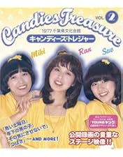 Amazon.co.jp: みごろ ! たべごろ ! 笑いごろ !! みごろ ! BOX