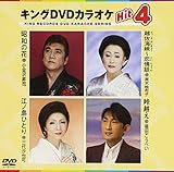 �L���ODVD�J���I�PHit4