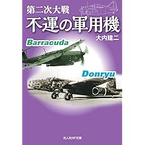 nのためにページ ユニセックス) ダメージニットウェア | ファッション通販サイト NUGU