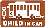 imoninn CHILD in car ステッカー　【マグネットタイプ】　No.61　バス　（茶色）