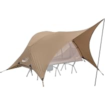 Amazon.co.jp: VIDALIDO ソロテント 1-2人用 キャンプテント 自立式