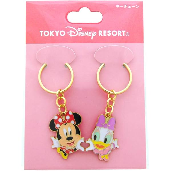 フラワーガーデン プーさん キーチェーンセット Amazon.co.jp: DRT 