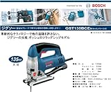 BOSCH(ボッシュ) 電子スーパージグソー[GST135BCE]