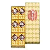 桜井甘精堂　ひとくち栗ようかん　6入り ボックス