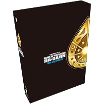 Amazon.co.jp: 勇者シリーズ35周年記念『伝説の勇者ダ・ガーン』Blu