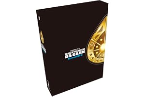 勇者シリーズ35周年記念『伝説の勇者ダ・ガーン』Blu-ray BOXⅡ [通常版] [4Blu-ray]
