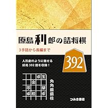 51lrIS68ZHL._AC_UL210_SR210,