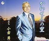 ���킹�݂̗�