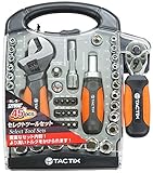 SKYWING SL-5 セレクトツールセット45pcs