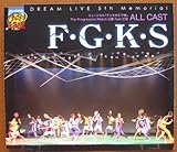 �~���[�W�J���w�e�j�X�̉��q�l�xThe Progressive Match ��� feat.���C ���̓�