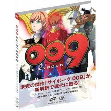 Amazon.co.jp 売れ筋ランキング: undefined の中で最も人気のある商品です