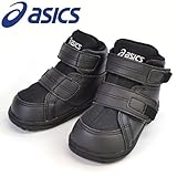 [アシックス] asics GD.WALKER BABY-HI TUB110 90 (ブラツク/12)