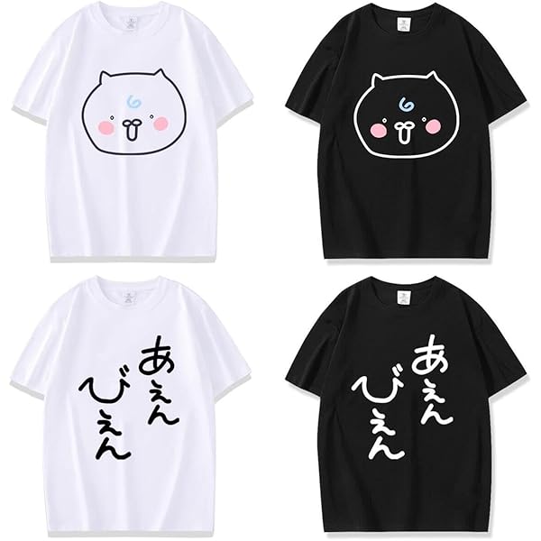 hololive 35P はっぴ 今だけtシャツ無料 hololive 35P はっぴ 今だけtシャツ無料 hololive 35P はっぴ 今