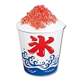 紙コップ 氷カップ 氷 約400ml かき氷カップ (厚口, 1000, 個)