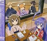 「大久保瑠美・福原香織のあっちこっちステーション」ラジオDJCD VOL.2