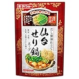 ダイショー 野菜をいっぱい食べる鍋 仙台せり鍋スープ750g（３～４人前）×5袋 簡単 ストレートタイプ 手軽 郷土料理