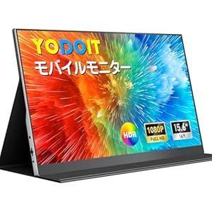 Yodoit 15.6インチ モバイルモニター 1080P FHD Type-C mini HDMI 軽量 VESA対応 PS5 Switch PC Mac ブラック