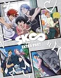 【Amazon.co.jp限定】OVA「SK∞ エスケーエイト EXTRA PART」(メーカー特典：縮刷版OVA告知ポスター付)(オリジナル特典：ビジュアルシート3枚セット付)(完全生産限定版) [DVD]