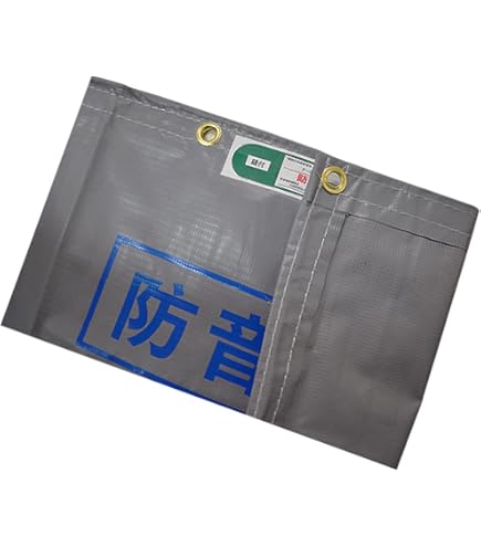 Amazon | KUS 防音シート 1.8×3.4 グレー(軽量)(300P) 5枚入り