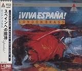 �����h���E�u���X�E�G�f�B�V����(9)�X�y�C���ւ̏���