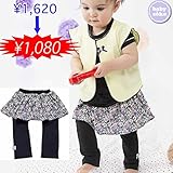 モンキーパンツ スカート付き ロングパンツ ベビー服 女の子 送料込み 出産準備、新生児 お祝い プレゼント 花 フラワー 黒 クロ ブラック ミントなブラックフラワースカート付きパンツ 80cm-9