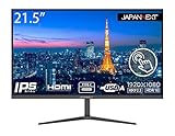 JAPANNEXT 21.5インチ モニター フルHD 1920x1080解像度 IPS ディスプレイ (KVM/HDMI/スピーカー内蔵/VESA対応/ブルーライトカット) JN-IPS215FHDR-T