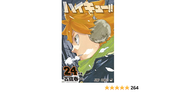 8muoeyhid 9m
