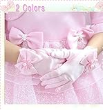 子供 グローブ ロンググローブ 子供 手袋 子供グローブ 結婚式 グローブ ホワイト ピンク 子供ドレス グローブ 発表会 グローブ　キッズグローブ　キッズ　グローブ キッズ手袋 結婚式 発表会?