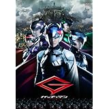 ガッチャマン(本編ディスク+特典ディスク) [DVD]