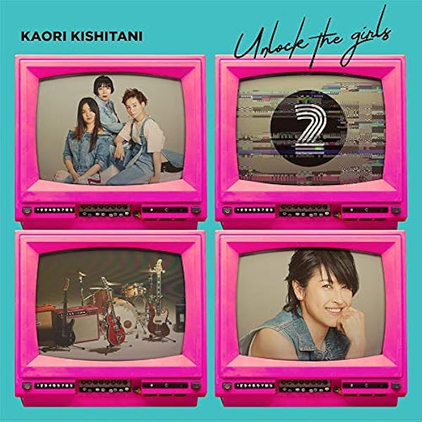 Amazon.co.jp: Unlock the girls 3 -STAY BLUE-: ミュージック