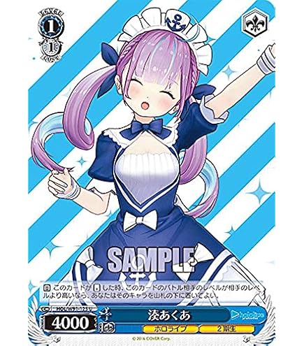 Amazon.co.jp: プロダクション Summer Collection Summer Splash Party
