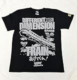 異次元列車(理想世界ブラック) (L)