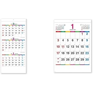 【セット買い】新日本カレンダー 2021年 カレンダー 壁掛け カラーラインメモ 3か月文字 NK162 a/3切長(6…