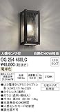 ODELIC(オーデリック) 【工事必要】 エクステリア・LEDポーチライト 人感センサ付【モード切替型】OG254488LC