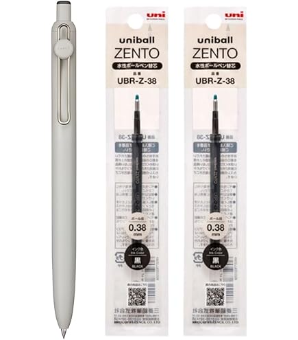 ゼント05と0.38の2個セット 楽天市場】[三菱鉛筆]ユニボールゼント スタンダードモデル 0.38mm