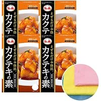 Amazon Co Jp 売れ筋ランキング キムチ の中で最も人気のある商品です